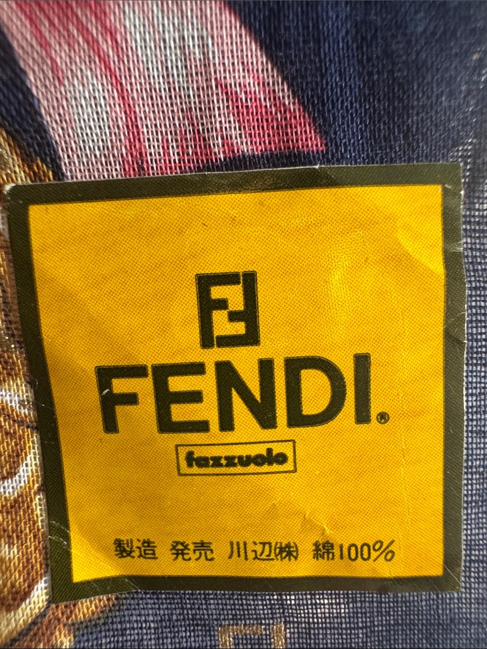 Fendi Scarf - Picture 4 of 4